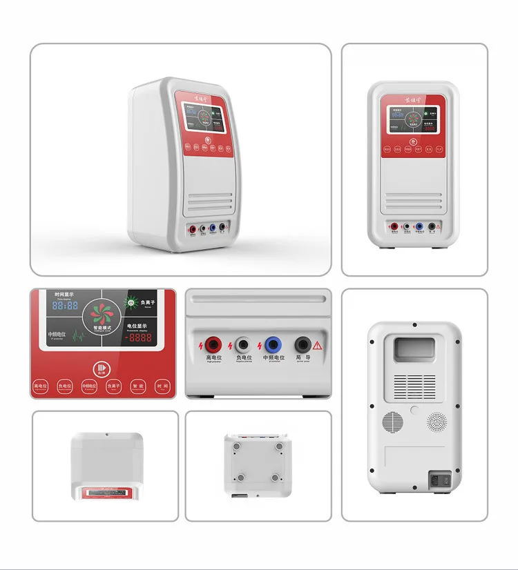Elife Electric Field Therapy Machine